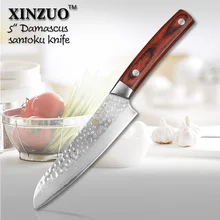 XINZUO 5 “japanische kochmesser 67 schichten Chinesischen Damaskus küchenmesser VG10 santoku messer mit farbe holzgriff kostenloser versand