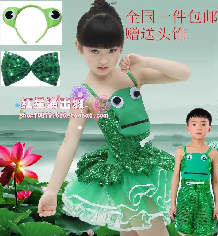 

little frog love singing children's costumes sixty-one cartoon performance clothing happy small frog animal dance clothes