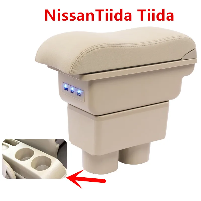 

For NissanTiida Tiida armrest box central Store content Storage box with cup holder ashtray products