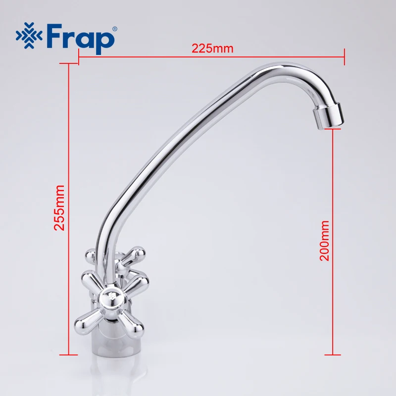 FRAP 1 Set Modern Style Deck Mounted Brass Solid