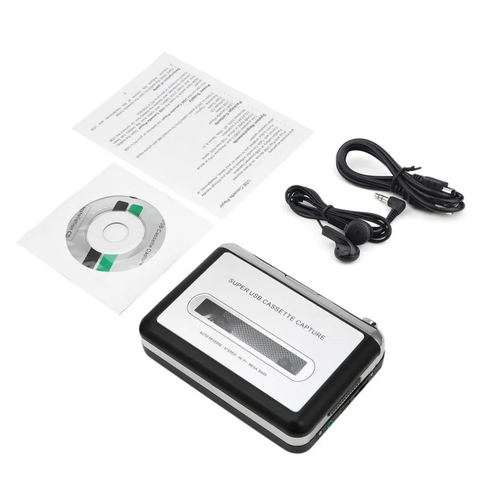 Usb-кассетный плеер MP3 Портативный аудио кассеты плейер Волкман кассеты захвата Регистраторы конвертер цифрового аудио музыкальный плеер