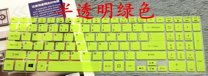 Защитная пленка для клавиатуры Acer Aspire V5-572 V5-573 V7-582 V5-552G VN7-571G | Компьютеры и офис