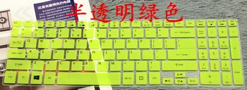 

For Acer Aspire V5-572 V5-573 V7-582 V5-552G VN7-571G Silicone Keyboard Protective film Cover skin Protector