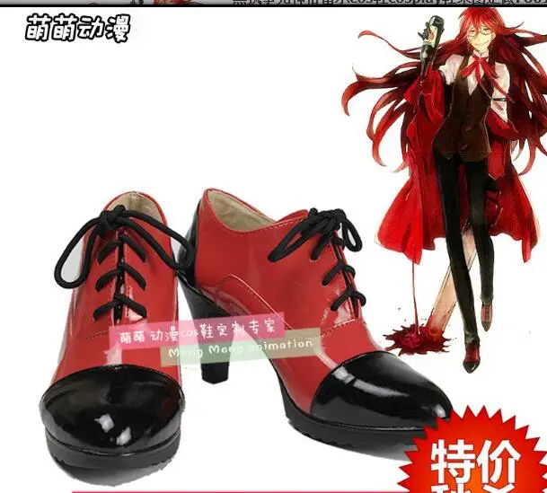 

Boots Black Butler Grell Sutcliff Cosplay Shoes Custom Any Size Anime Party Boots