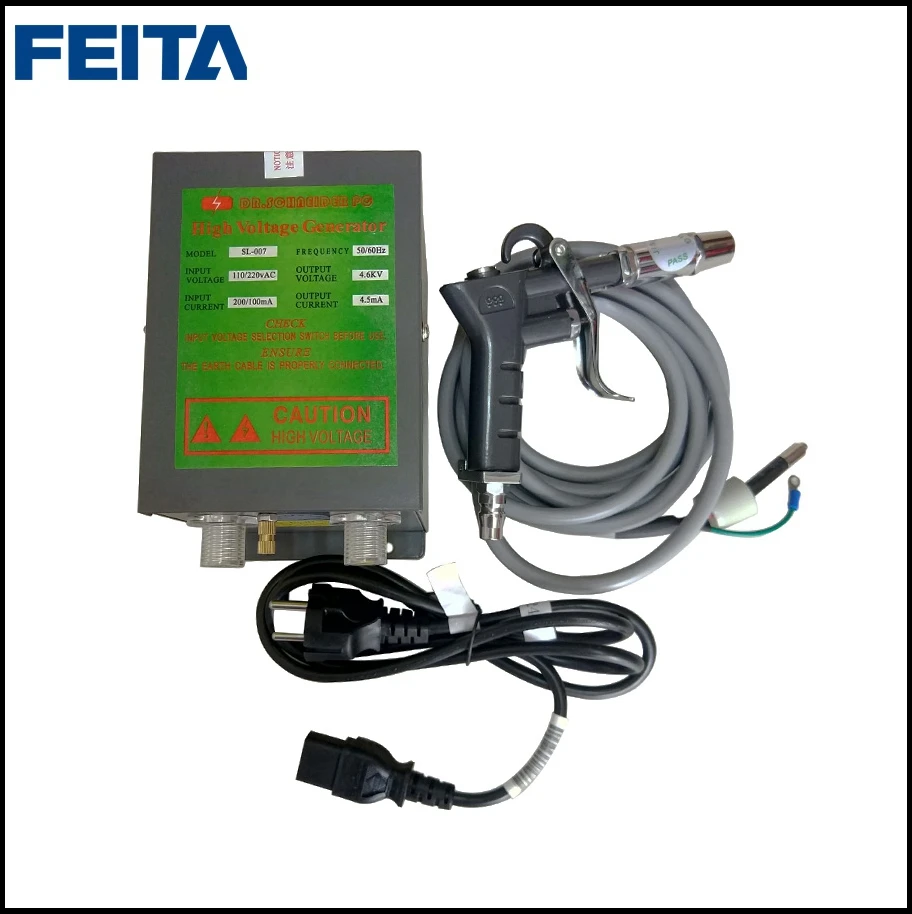 

FEITA SL-004 Ionizing Air Spray Gun + SL-007 HV Power Supply Metal Static and Dust Removal Ionizer Gun