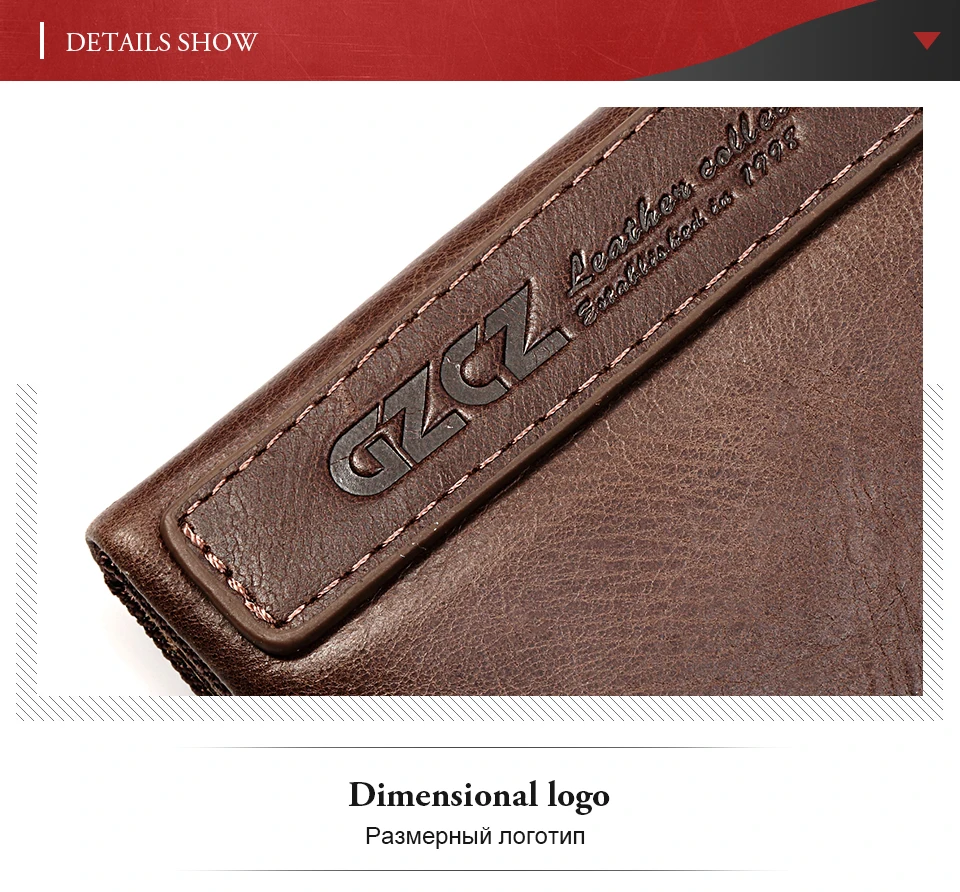 wallet-page-brown_07
