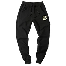 Casual Funny Print Dragon Ball Goku Mens Pants Cotton Autumn Winter Gray Men Joggers Sweatpants Plus