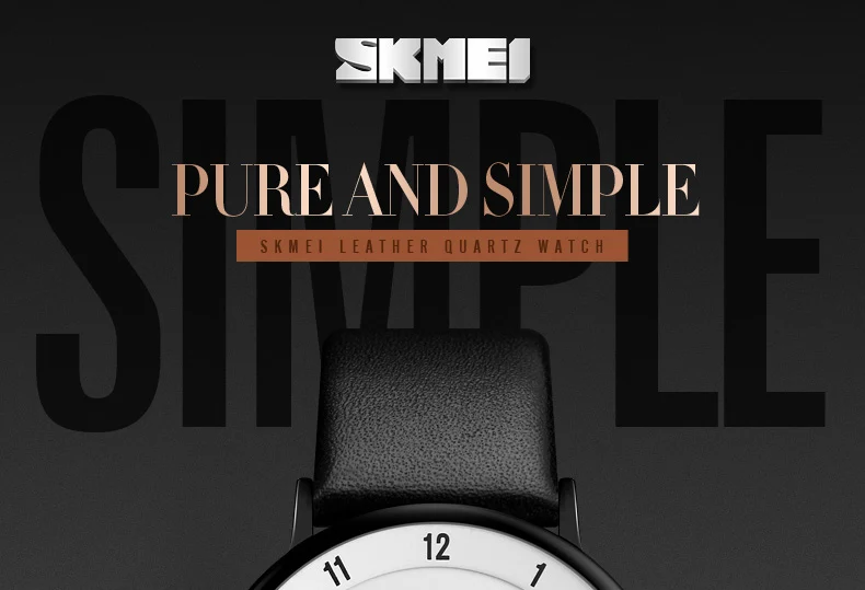 SKMEI-1263_01