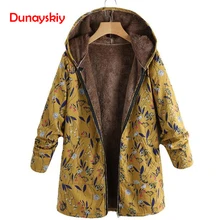 Модное женское пальто с капюшоном зимняя теплая верхняя одежда пальто женские карманы с цветочным принтом на молнии винтажное пальто оверсайз куртка