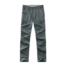 Gsou Snow водонепроницаемый штаны спортивные брюки походные, мужские летние спортивные брюки, брюки мужские для активного отдыха,штаны для похода в горы