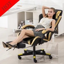 Высокое качество, стиль, игровое кресло, домашнее кресло, кресло для компьютера, офисное кресло с подъемником, вращающееся кресло