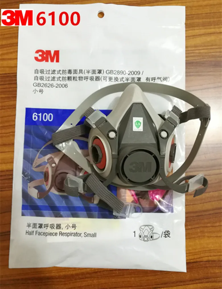 masque 3m 6100 masque 3m 6100