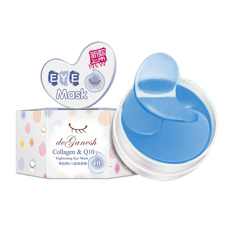 

Eye Patches Eye Care Sleep Masks Remover Dark Circles Anti Age Eye Wrinkle Skin Care Blueberry Collagen Crystal Eye Mask TSLM1
