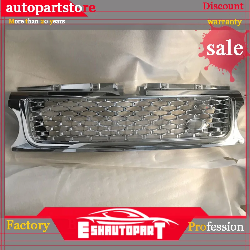 Передний Бампер Покрытие ABS решетка гриль для Land Rover Range Rover Sport 2005-2009