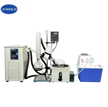 ZOIBKD Laboratory RE-201D Rotary Evaporator Bundle: Includes 2L Rotary Evaporator / Chiller / Vacuum Pump ZOIBKD Laboratory RE-201D Rotary Evaporator Bundle: Includes 2L Rotary Evaporator / Chiller / Vacuum Pump