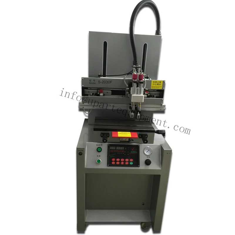 

small vertical screen printer machine with desktop uv machine