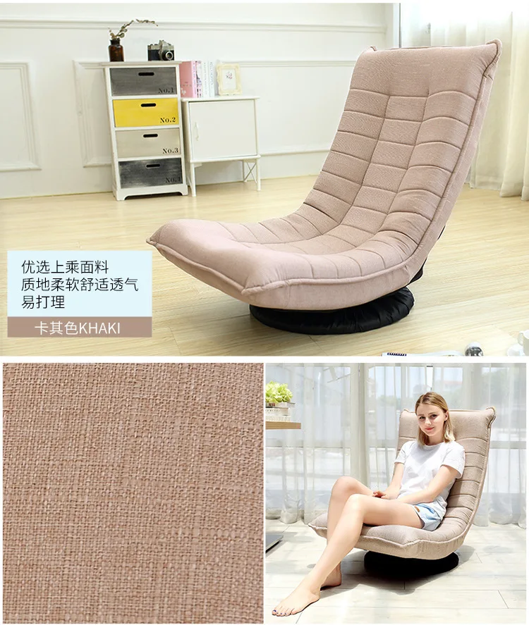 High Quality Floor Sofa Chair Adjustable Sofa Furniture Living Room Reclining Folding Sofa
