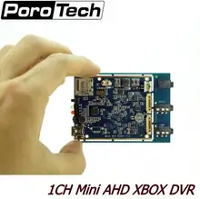 OEM 10PCS 1CH Mini AHD XBOX DVR PCB Board 30fps Security Digital Video Recorder Support 128GB SD Card