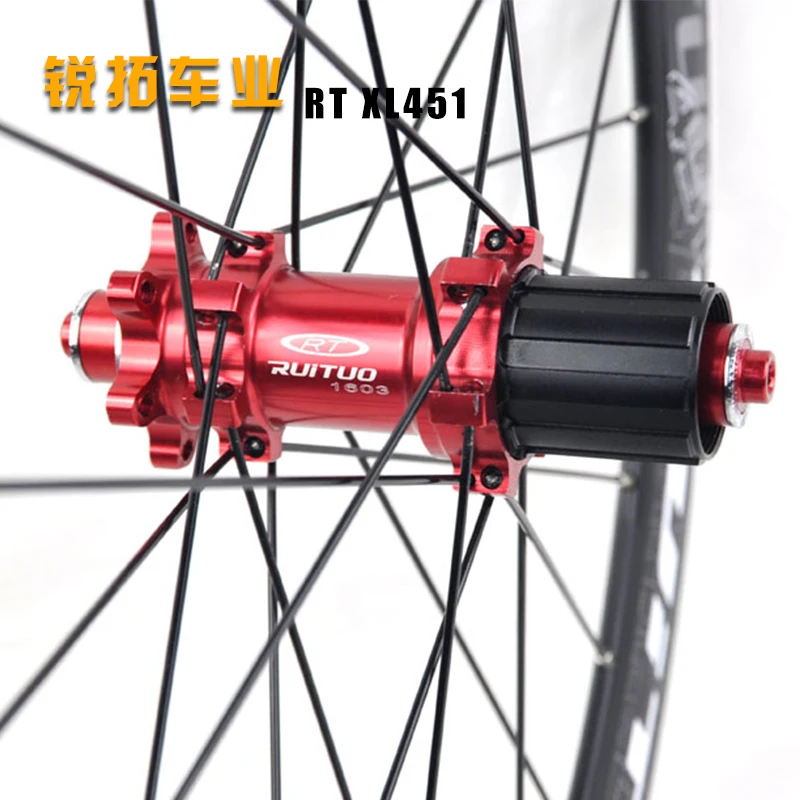 Best 2017 RT 451 straight pull knife new wheel wheels group 20 * 1- / 8 front 2 rear 5 Peilin 120 ring sealed bearing rim rims 1 Best 2017 RT 451 straight pull knife new wheel wheels group 20 * 1- / 8 front 2 rear 5 Peilin 120 ring sealed bearing rim rims 1
