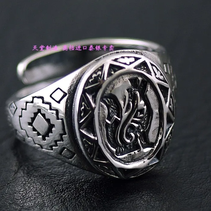 Fine Rings Adjustable Mens Ladies 925 Sterling silver fox ring 