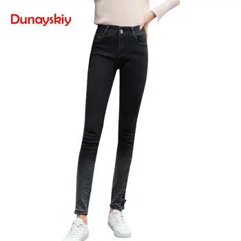 

Women Pencil Jeans Low Waist Spring Zip Side Hem Gradient Color Side Zipper Stretch Skinny Long Jeans Sexy Denim Pants
