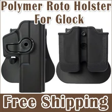 IPolymer Сохранение Roto правшей Кобура Подходит GLOCK 17/22/31& двойной подсумок для магазинов 9x19 мм, 40S& W, 357SIG