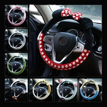 Ciliken милый чехол на руль с рисунком Микки Мауса, автомобильный чехол на руль, автомобильные аксессуары, для интерьера, для женщин, чехол на руль, кожа