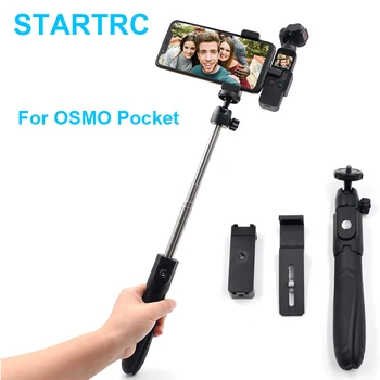 

STARTRC For DJI Osmo Pocket Tripod Bracket Mount Phone Holder Selfie Stick Accessory