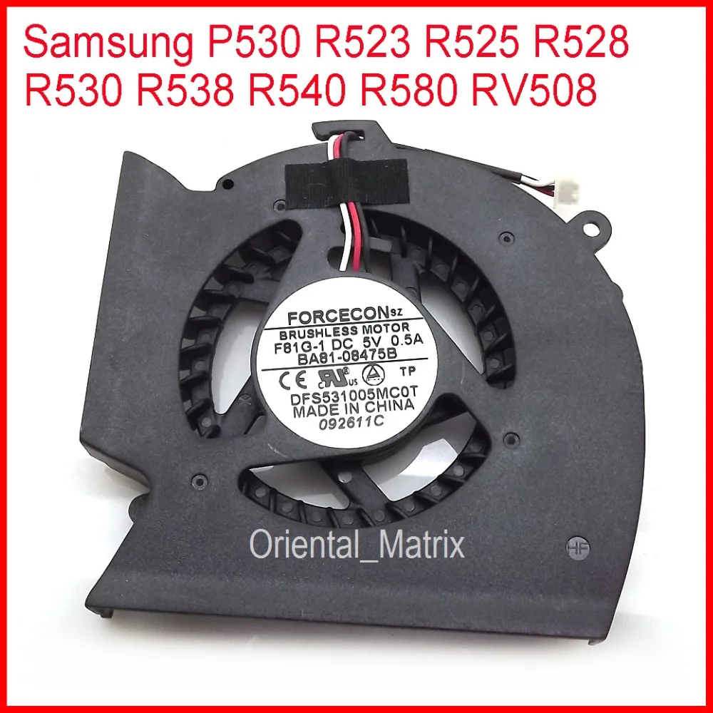 Бесплатная доставка F81G A DC5V 0.5A для SAMSUNG P530 R523 R525 R528 R530 R538 R540 R580 RV508 охлаждающий