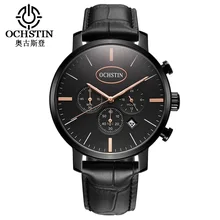 2017 Popular Luxury Brand Men Fashion Casual Watches Men s Sports Watches Shock Resist Mens Wristwatches