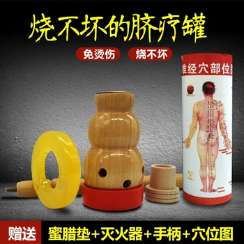 

umbilical wood aromatherapy furnace belly gourd moxibustion massage box portable device with 10 pcs 5 years moxa stickSZ