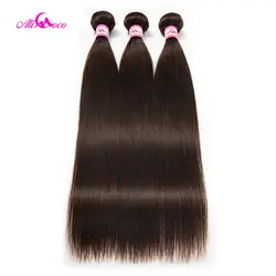 Али Коко бразильские прямые волосы Цвет #2 100% человеческих волос для наращивания 3 шт. не Реми волосы пучки бесплатная доставка