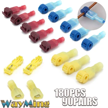 

180/120/60PCS Male Spade & Lock Quick Splice Wire Connector Set Snap Fast Easy Lock Electrical Cable Crimp Terminal 22-10 AWG
