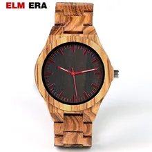 GNART Men Wood Watch Quartz Fashion Handmade Wooden Wrist Watches Mens Relojes Para Caballero Relogio Masculino GNART Men Wood Watch Quartz Fashion Handmade Wooden Wrist Watches Mens Relojes Para Caballero Relogio Masculino