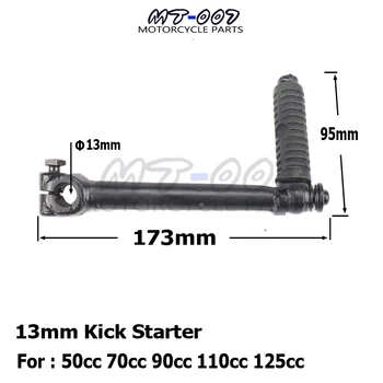 

13mm Motorcycle Kick start Starter lever For Chinese 50cc 70cc 90cc 110cc 125cc Pit Dirt Bike free shipping