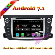 Reproductor de DVD 2G + 16 GB Android 7,1 de cuatro núcleos para PC de coche para Benz Smart 2012-2013 navegación estéreo GPS USB/SD AUX en doble Din