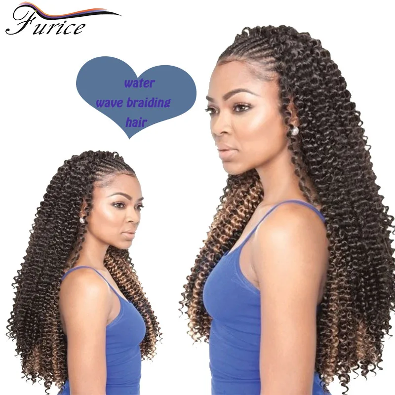 18 Inch Short Curly Crochet Braid Hair Extensions 90g Set