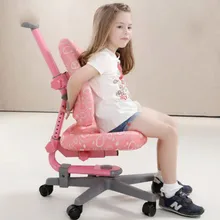 Детское обучающее кресло, Корректирующее осанку, кресло с подъемником, вращающееся кресло