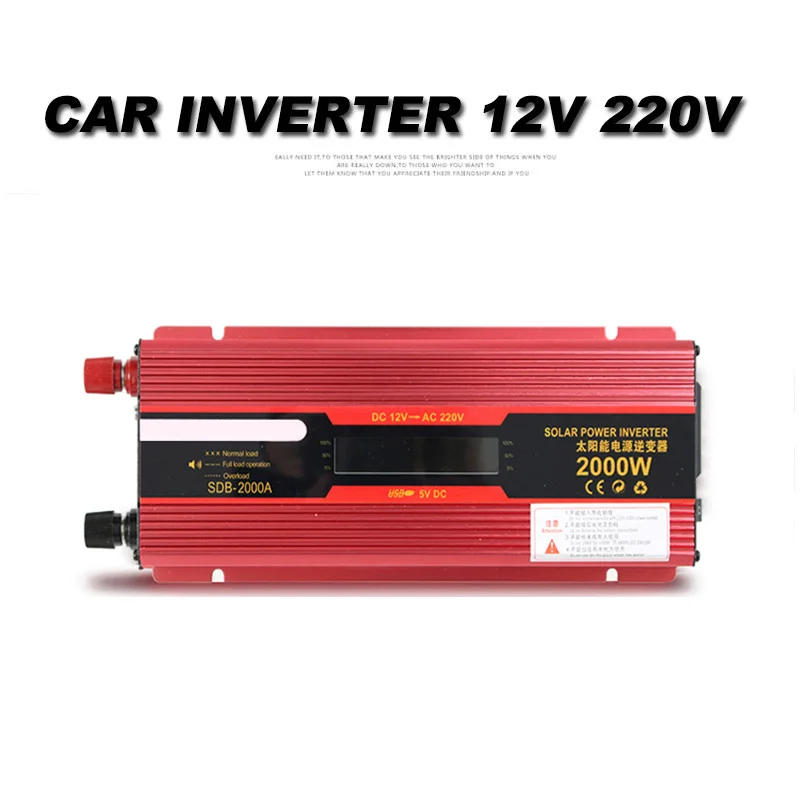 Автомобильный инвертор 12 В 220 в 2000 Вт USB зарядное устройство светодиодный дисплей Авто инверторы конвертер переходник для солнечных батарей для дома автомобили электронные
