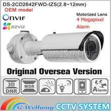OEM DS-2CD2642FWD-IZS HIK English Version Varifocal IP Camera POE 4MP P2P H264 Bullet Network Camera CCTV camera Onvif HIKVISION