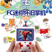 50 шт./лот RS-6 портативная Ретро портативная игровая консоль 8 бит 2,0 дюймов lcd цветной детский игровой плеер встроенный 129 игр