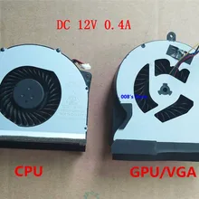 Процессор GPU толщиной 14 мм кулер вентилятор для ASUS ROG G751 JY JT JZ JL JM G751 G751JT G751JZ G751JL G751JM G751JY G751M DC 12 В 0.4A
