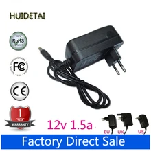 12V 1.5A AC DC адаптер питания настенное зарядное устройство для WD Elements WDBAAU0020HBK WDBAAU0020HBK-01