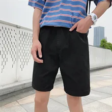 Пляжные модные летние мужские шорты Англия Хлопок до колена шорты для бега удобные мешковатые Большие размеры короткие Hombre
