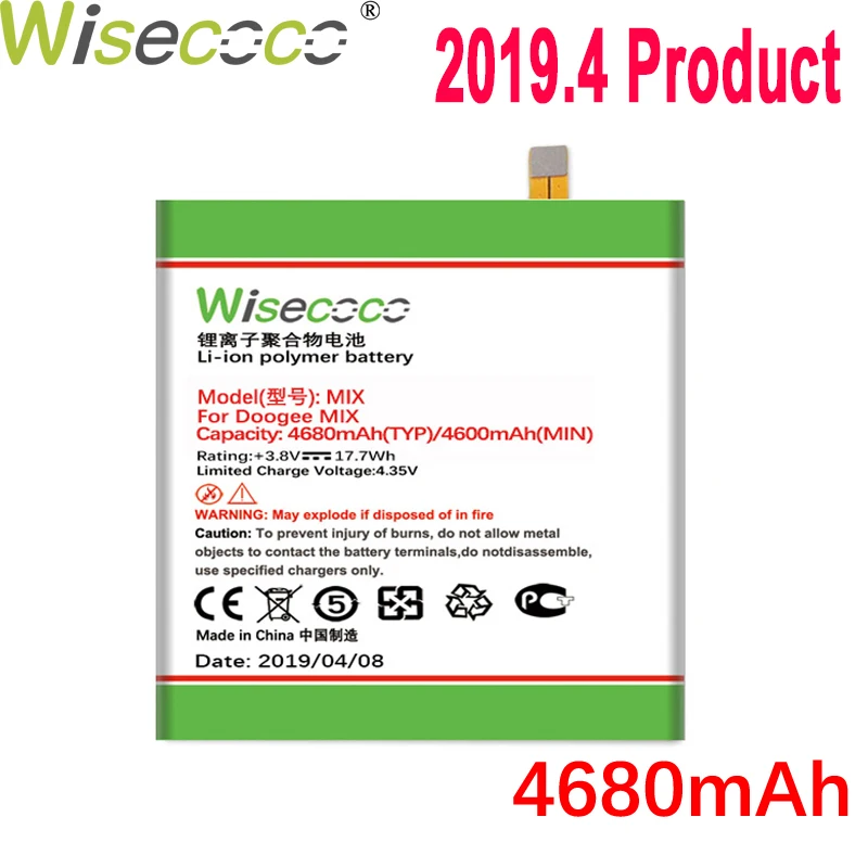 

WISECOCO 4680mAh Mix Battery For Doogee Mix Mobile Phone In Stock Latest Production High Quality Battery+Tracking Number