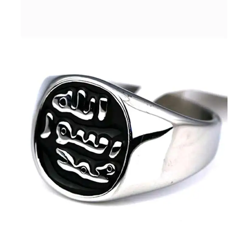 zkd  islam muslim Prophet Muhammad  stainless steel ring  , Islam Allah messenger ring  jewelry 2