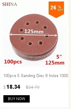 dianxiaobao