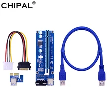 Chipal ver006s pci-e riser cartão 30cm 60cm 100cm usb 3.0 cabo pci express 1x a 16x extensor pcie adaptador para mineração de mineiro gpu