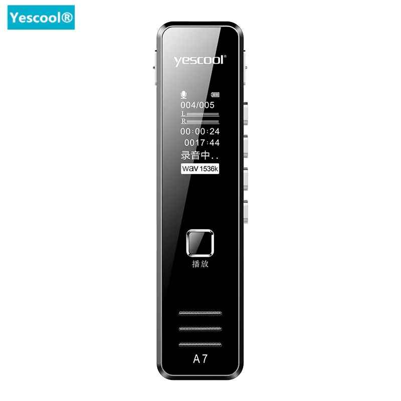 Металлический цифровой мини диктофон Yescool A7 8 16 32 ГБ шумоподавляющий регистратор