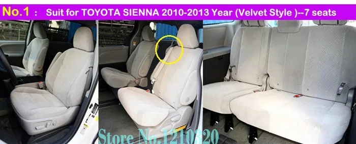 Покрытие на заказ подходят чехлы для автомобильных сидений для TOYOTA SIENNA чехол для автомобильных сидений льняная ткань специальные автомобильные чехлы и аксессуары подушка